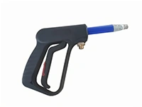 High-temperature resistant steam gun